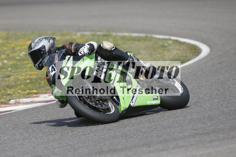 /37 09.08.2026  Pluess Motosport ADR/Freies Fahren/24